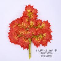 XU0611904